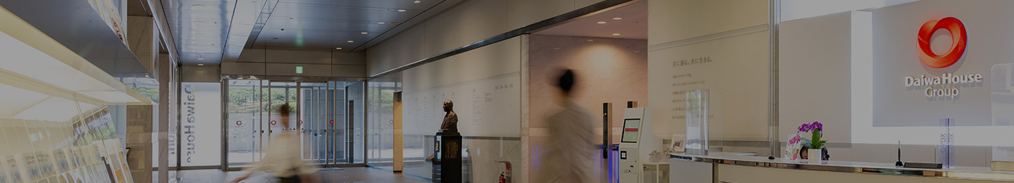 大和開発について ― 高品質な建築会社、建設品質、施工会社